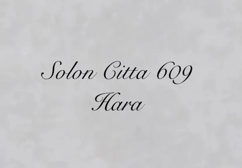 髪質改善/縮毛矯正/ 美髪/個室/ハラの掲載