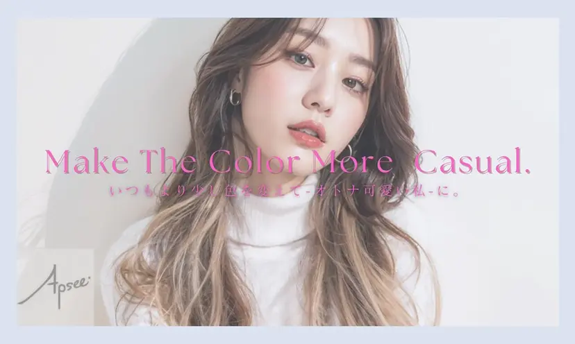 山路 結花の掲載