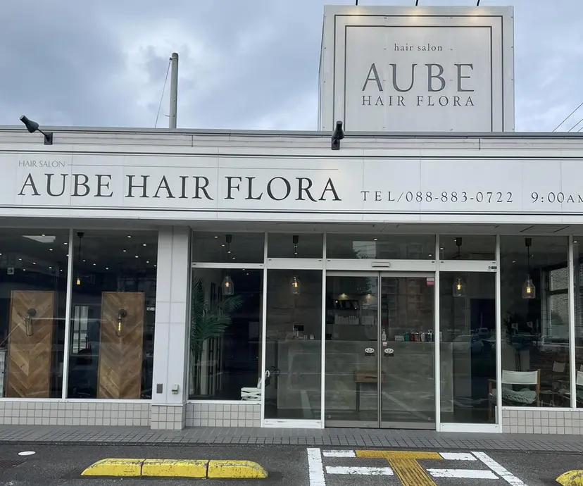 AUBEhair まつげパーマの掲載