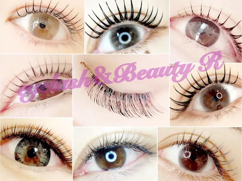 岩本 真緒の掲載