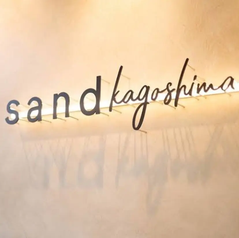 古川 颯也の掲載