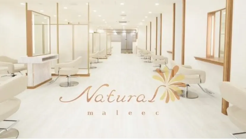 小田桐 雅和の掲載