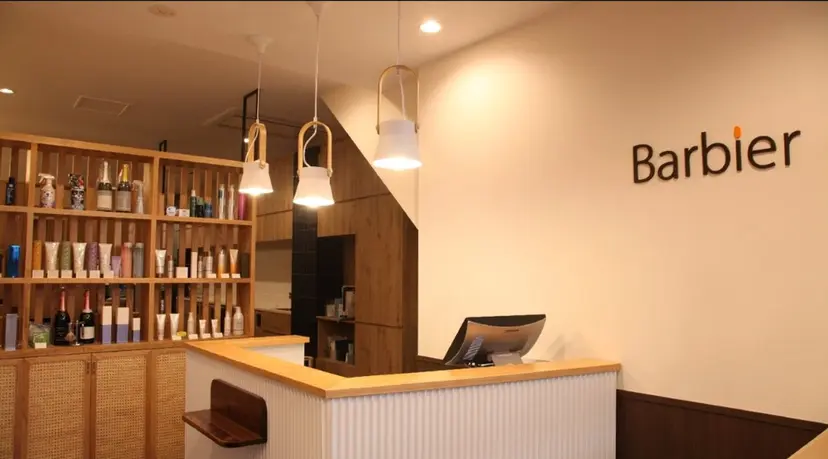 竹内 美桜の掲載