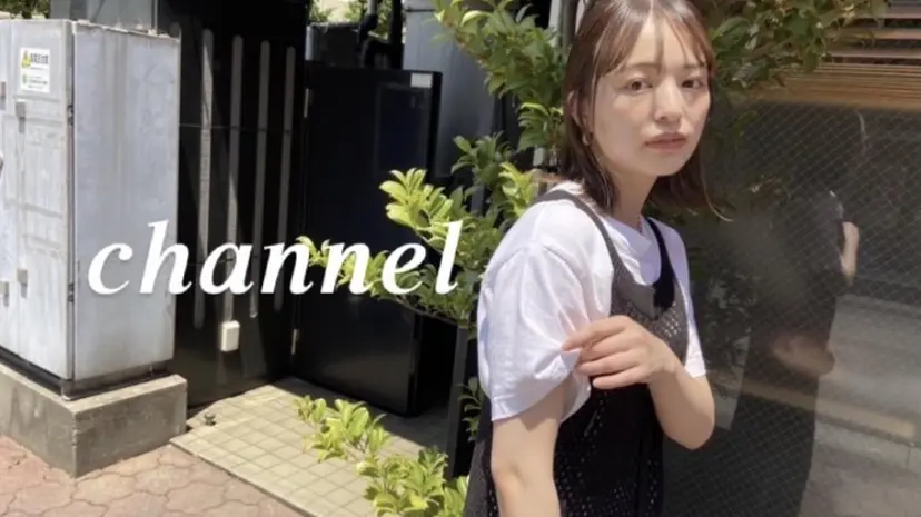 channel 大澤俊文の掲載