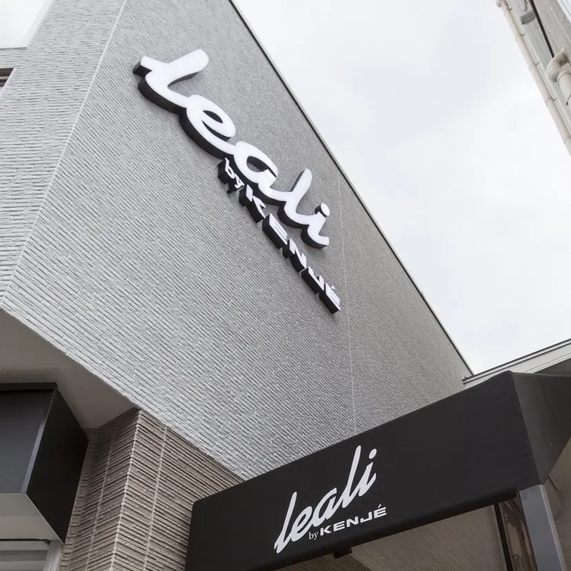 松田 かのあの掲載