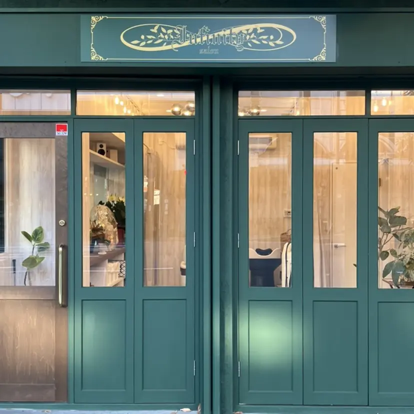 Infinity インフィニティの掲載