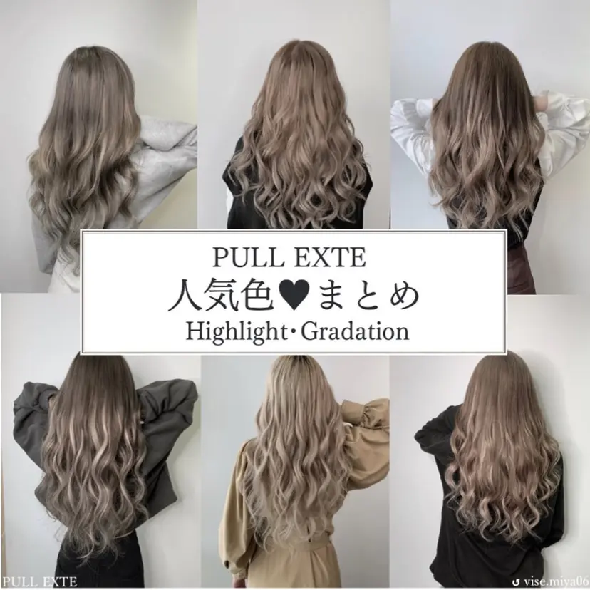 古島 大暉の掲載