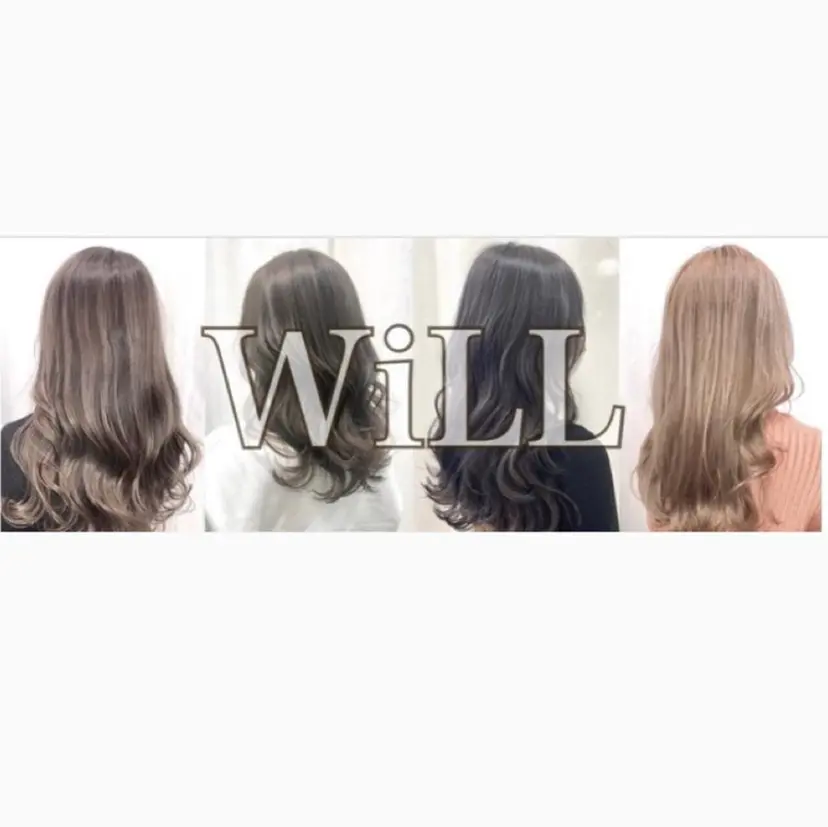 池本 梨奈の掲載