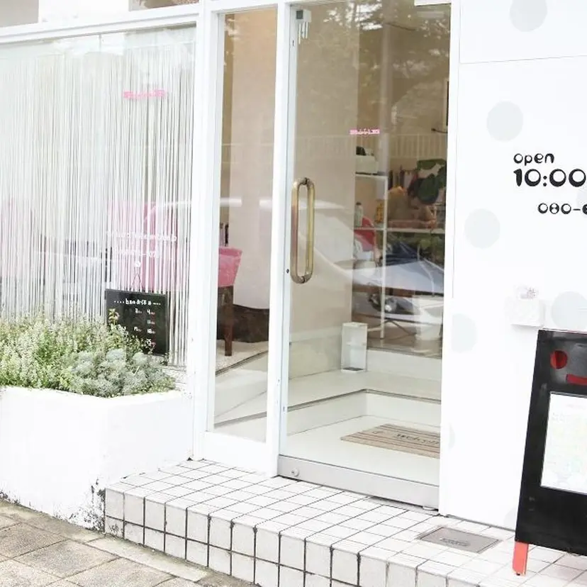 道上  総司の掲載