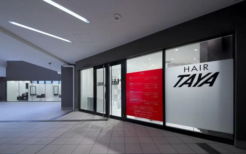 ⭐️ KUROHATAの掲載