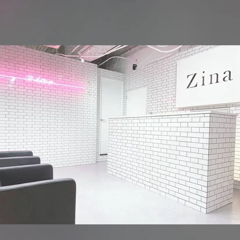 井田 直美の掲載