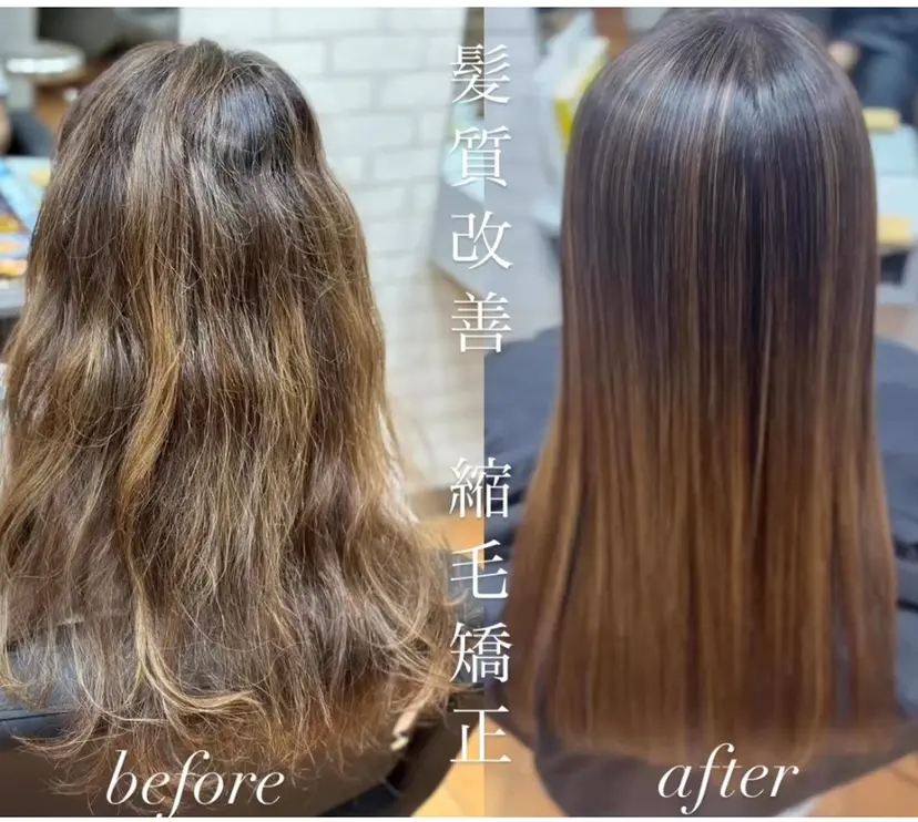 オーナー 濱中の掲載