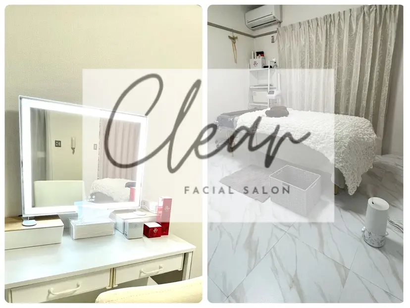 贅沢プライベート サロンClearの掲載