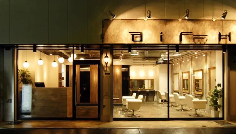 アベ ナツミの掲載