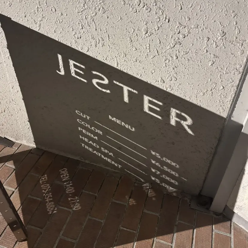 髪質改善/ブリーチ /烏丸/suzunoの掲載