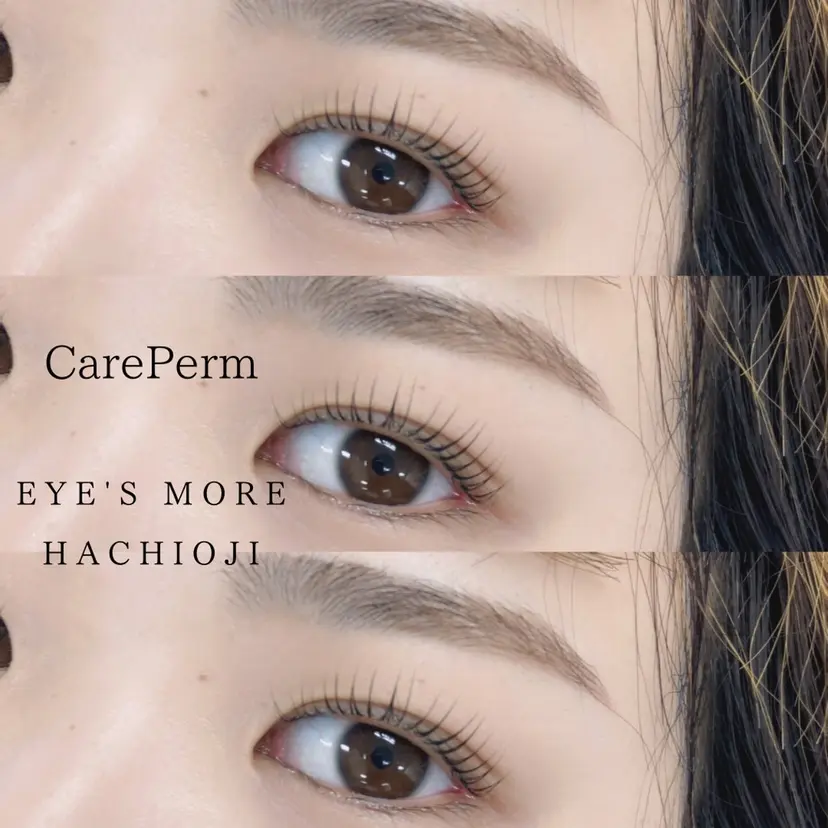 アイズモア 八王子の掲載