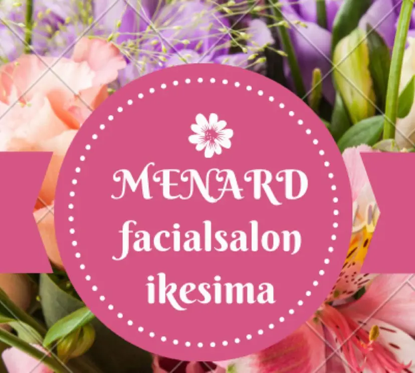 メナードフェイシャル サロン池島の掲載