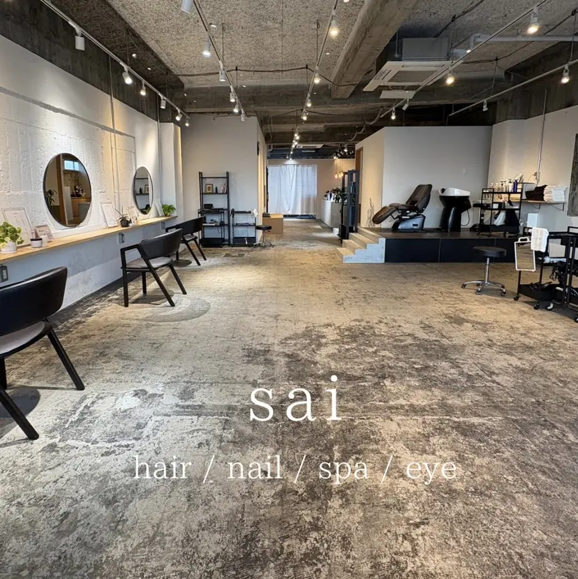 sai  塩﨑 咲妃の掲載