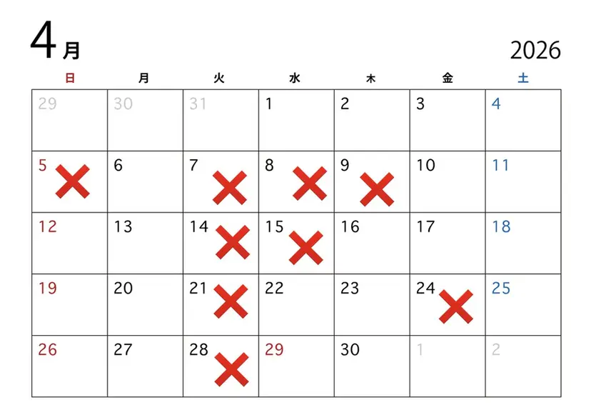 中野 響貴の掲載