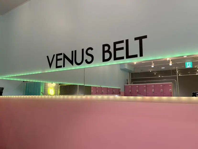 LEDマツエク REINAの掲載