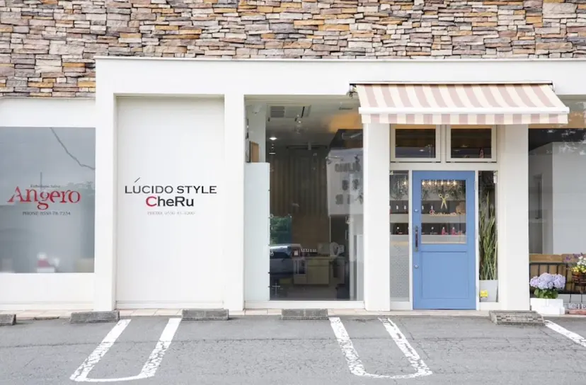 蓑屋 香心の掲載