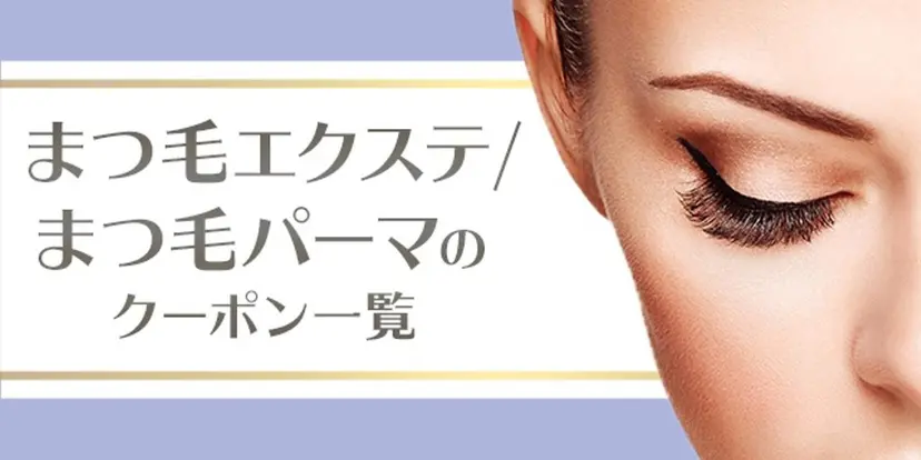 久代 有佳の掲載