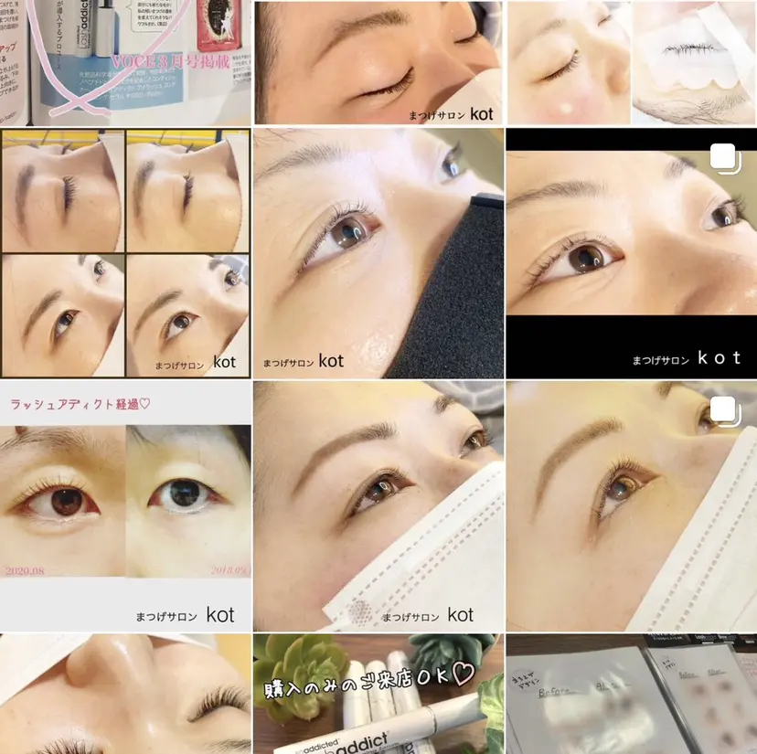 まつげサロンｋｏｔ コトの掲載