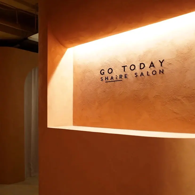 🦋eyelist 株　カブ🦋横浜の掲載