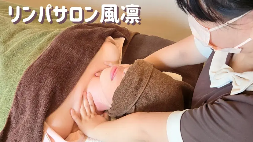 矢澤 安紀の掲載