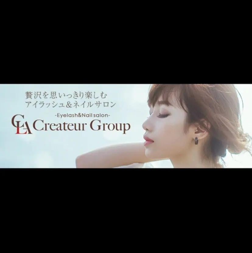 松本 沙耶の掲載