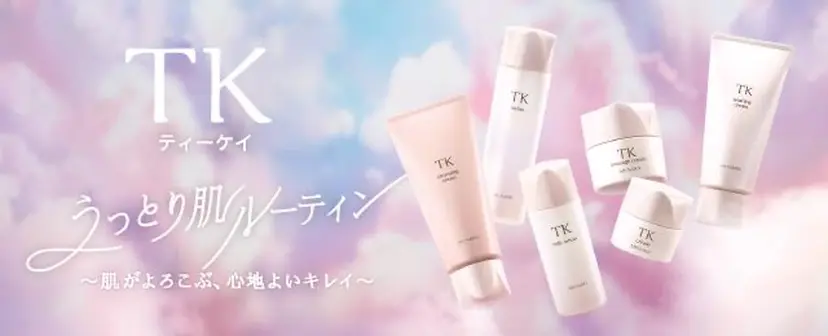 メナードきたひろ大曲 さき🫧の掲載