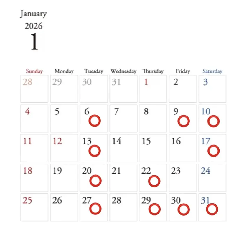 中野 希望の掲載