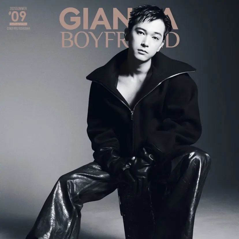 メンズ特化／韓国風 /江戸谷大晴の掲載