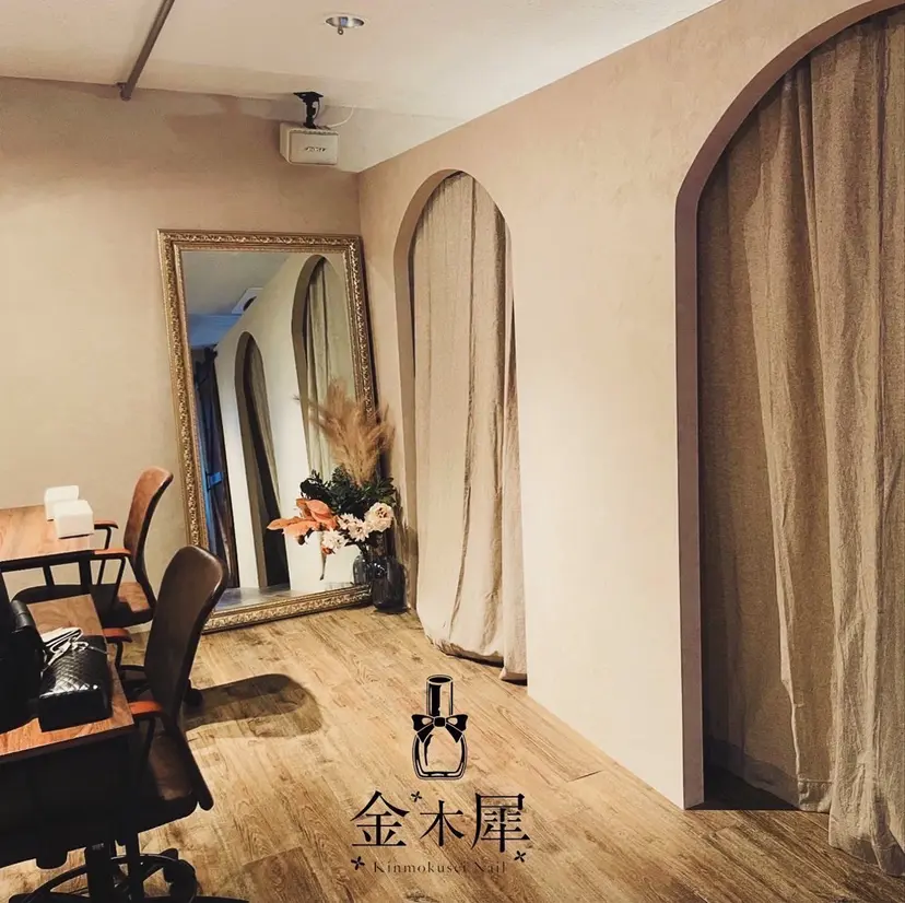 金木犀ネイルサロン 三浦の掲載