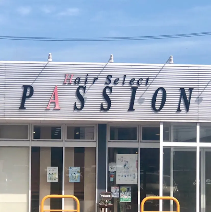 🪼いとう ここみ🪼の掲載