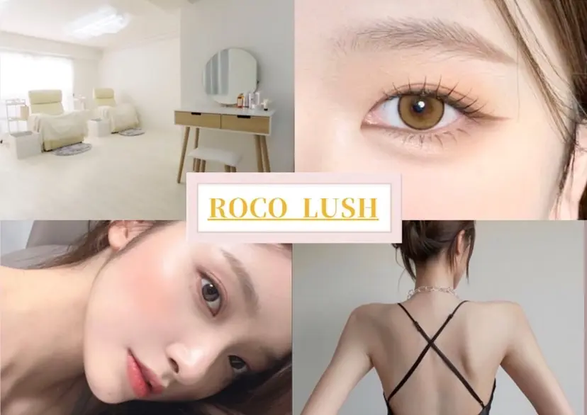Roco'lush ❤︎ 渋谷店の掲載