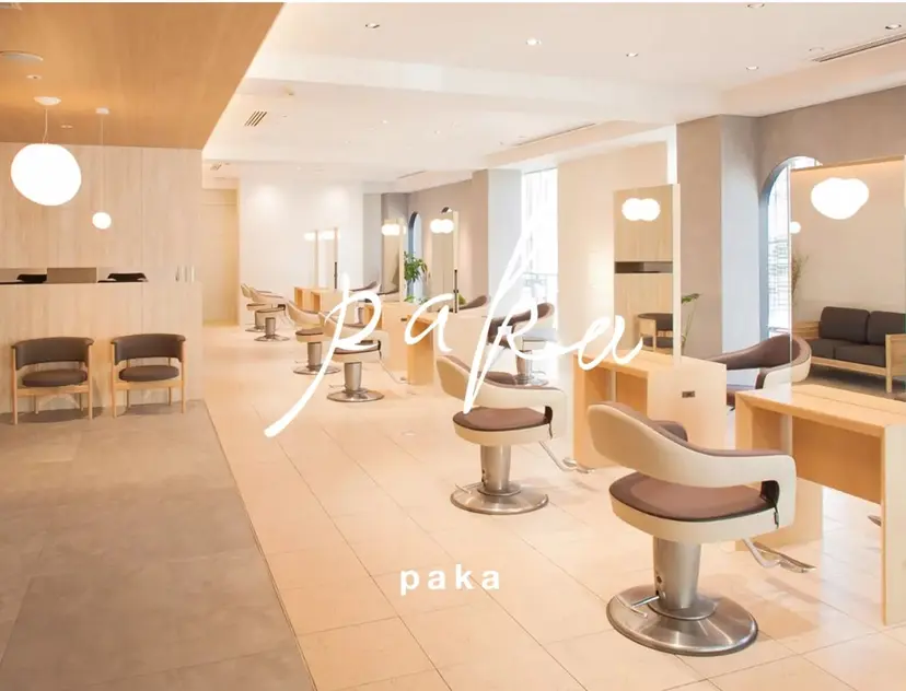 大島 希美の掲載