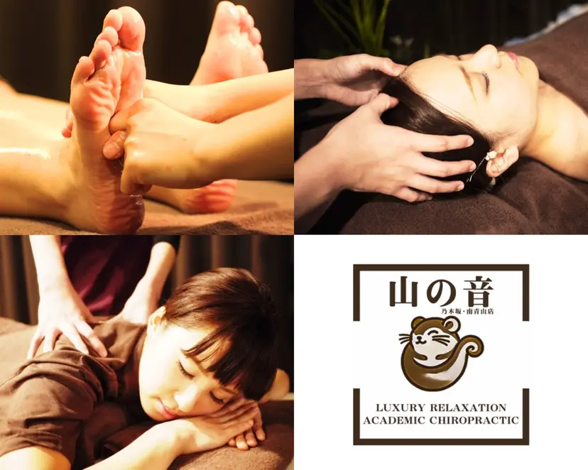 佐藤 幸雄の掲載