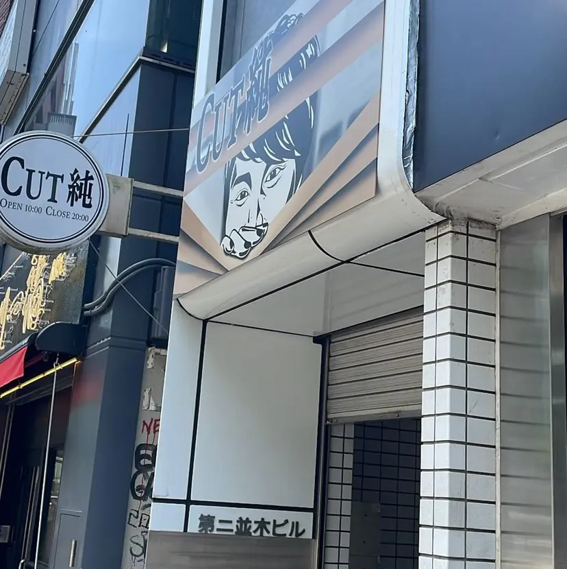 いたがき ひであきの掲載