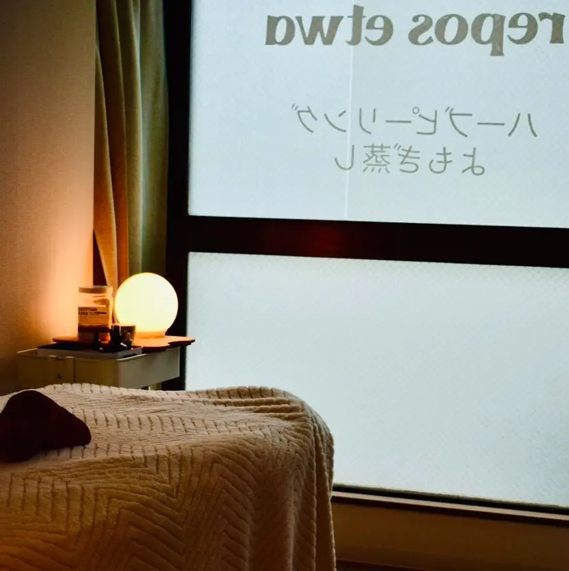 肌質改善ワックス専門 yukiの掲載