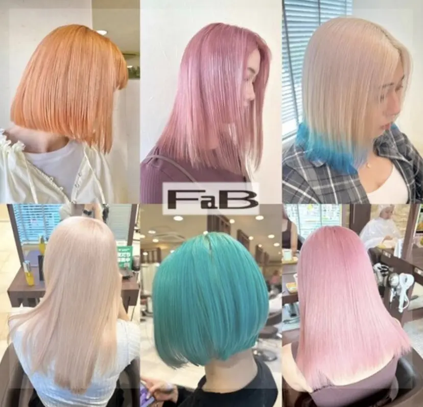 池田凛/ ハイトーンカラーの掲載