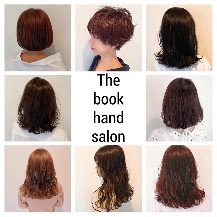 伊藤 さやかの掲載