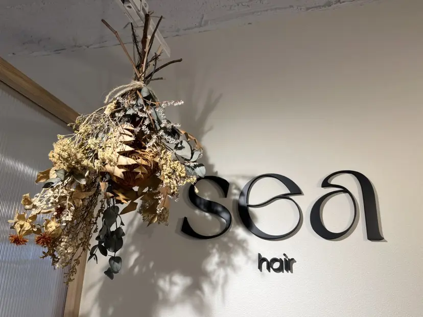 髪質改善sea 安田恵美の掲載