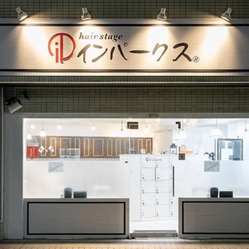 渡辺 はなはの掲載