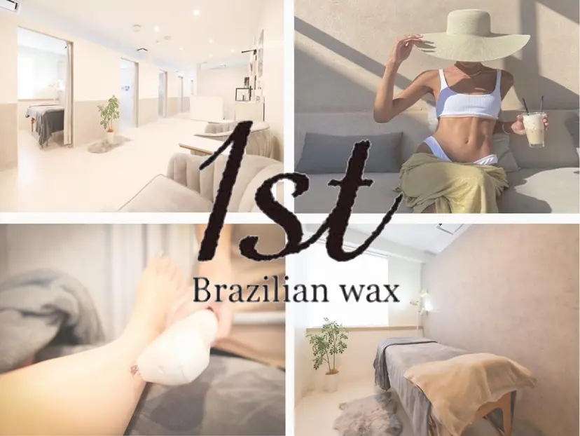 脱毛美容サロン1st ピーリング/ワックスの掲載