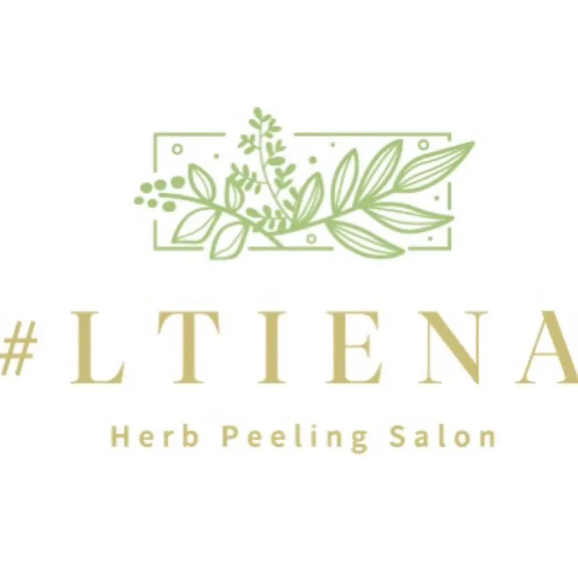 エルティナ 内田の掲載