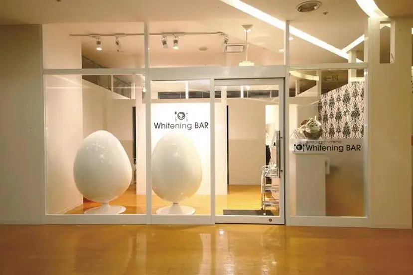 ホワイトニングバー 新潟店の掲載