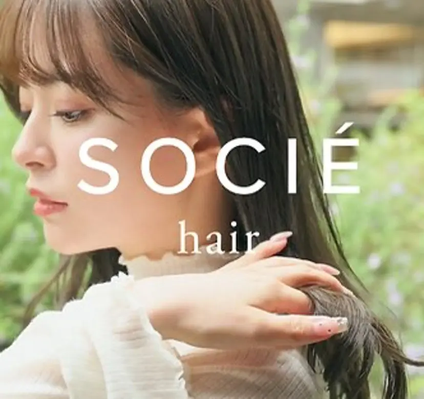 森元 力哉の掲載