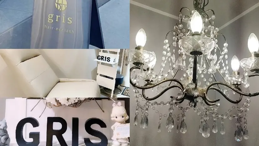 girs グリの掲載