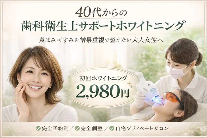 阿部 香織の掲載